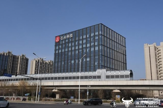 肾脏技术主管董事会秘书Sun Jia去年将薪水提高到
