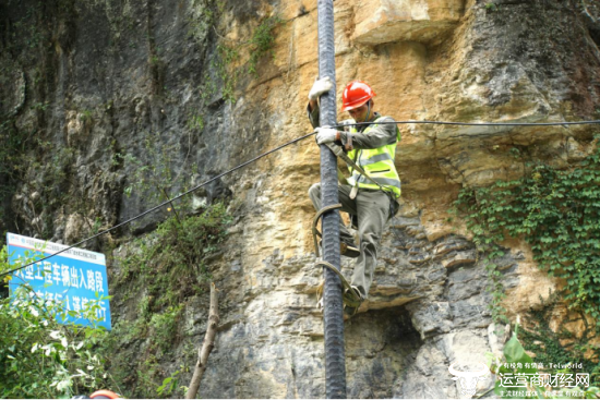 湖北移动持续推进乡村网络建设，架起深山“信息高速路”