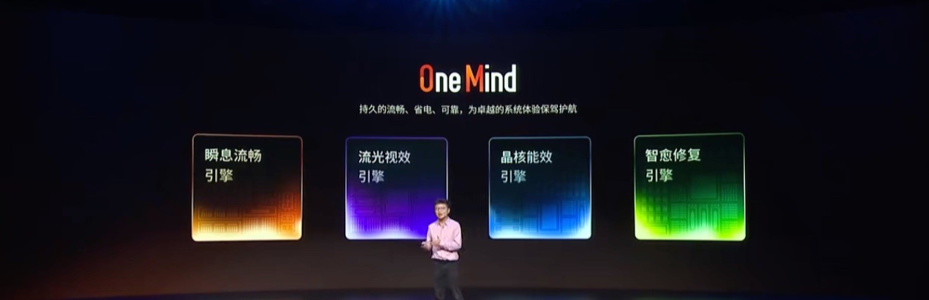 京东魅族 Note 16 AI 手机8GB+128G券后 543.76 元领 100 元券