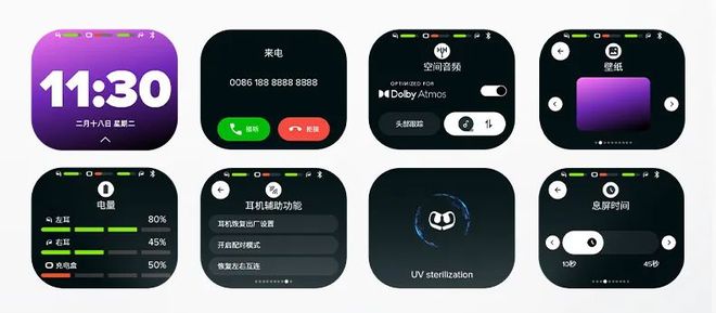 *图片来源：Cleer官网