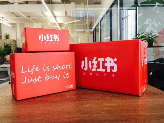 （图源小红书公众号）