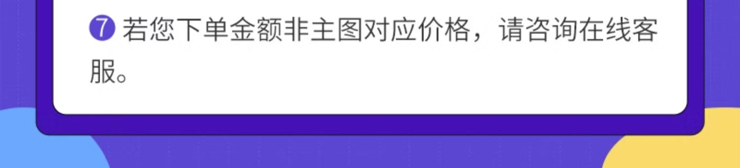 京东腾讯视频 VIP + 京东 PLUS 会员年卡全款预售148 元直达链接