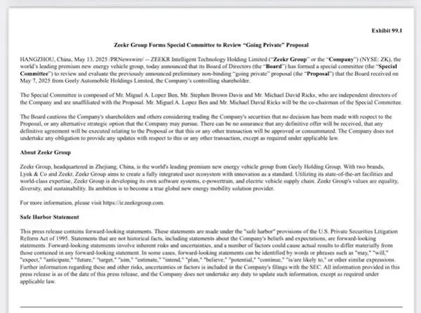 【来源：快科技】