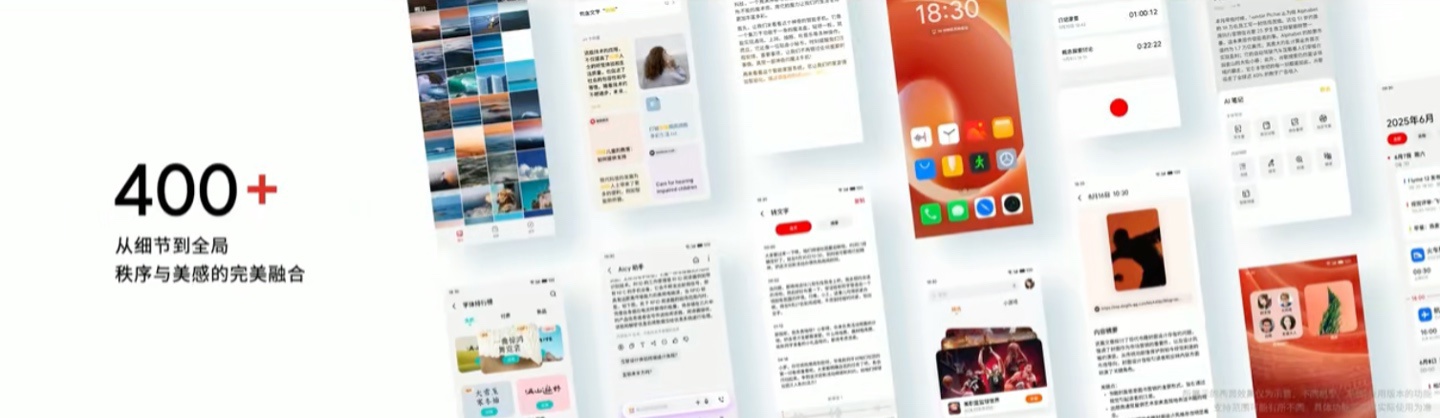 京东魅族 Note 16 AI 手机8GB+128G券后 543.76 元领 100 元券
