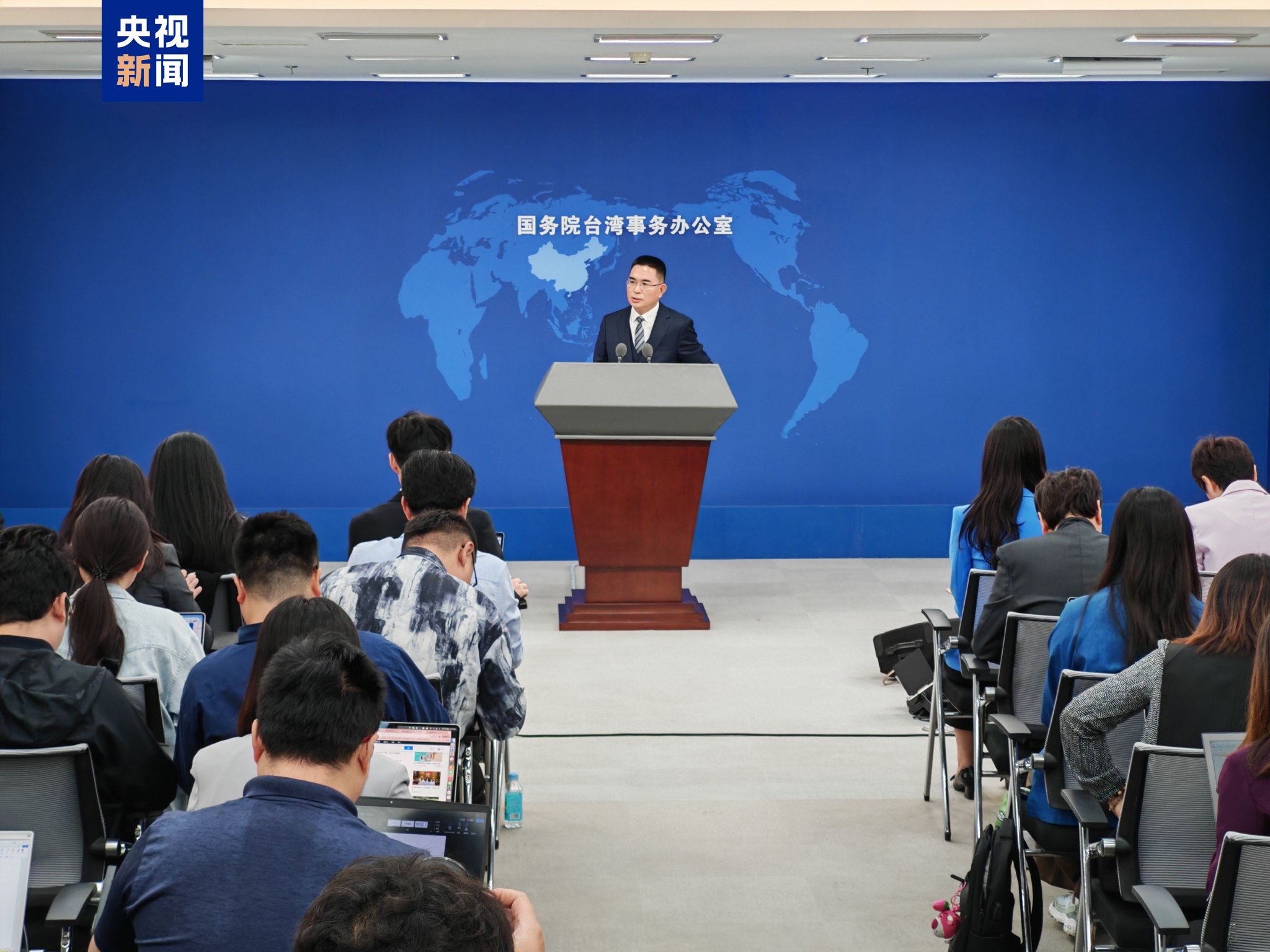 国台办:台湾自古属于中国,历史经纬清晰,法理事实清楚
