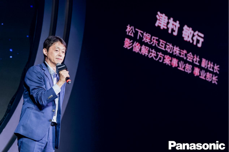 松下娱乐互动株式会社 副社长 津村敏行