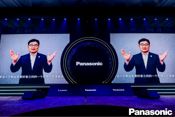 松下控股株式会社全球副总裁、集团中国东北亚总代表 本间哲朗