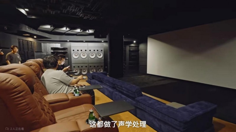 （B站up主探访周鸿祎家影音室的视频截图）