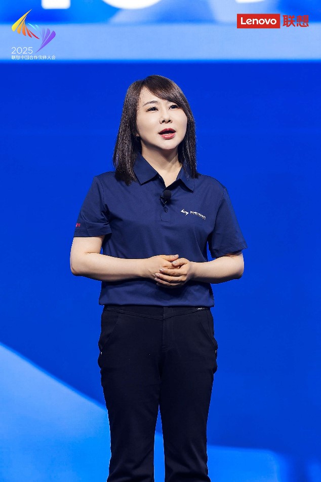联想集团副总裁、中国运营及销售管理总经理白晶