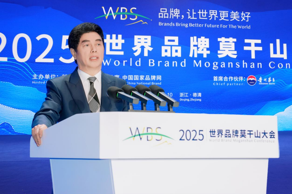 （高德康作全球标杆品牌案例分享演讲）