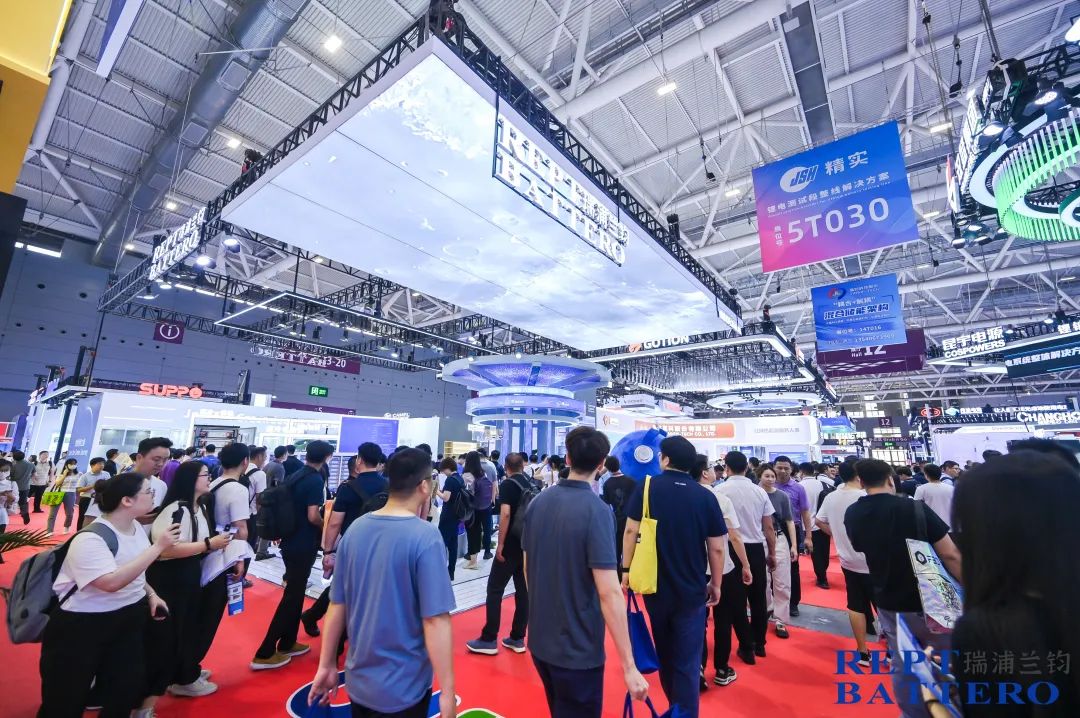 图： CIBF2025瑞浦兰钧科技生态展区