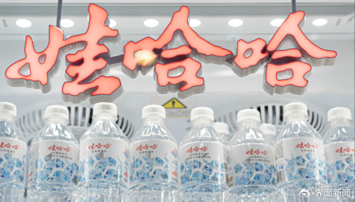 娃哈哈试水自有品牌透露出什么信号？