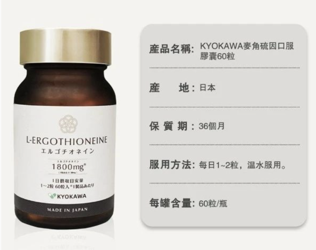 来源:科伦永年大健康公众号