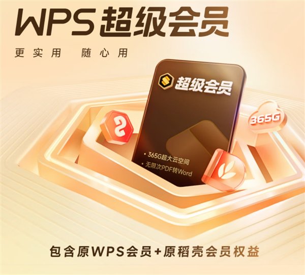帕金斯：鵜鶘該交易錫安 他無法成為當家球星 他的價值正在下降