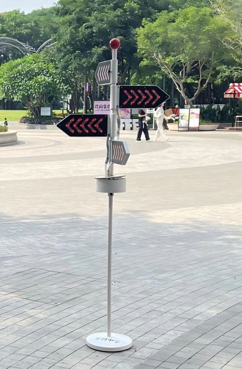 图1 智能疏散指示牌