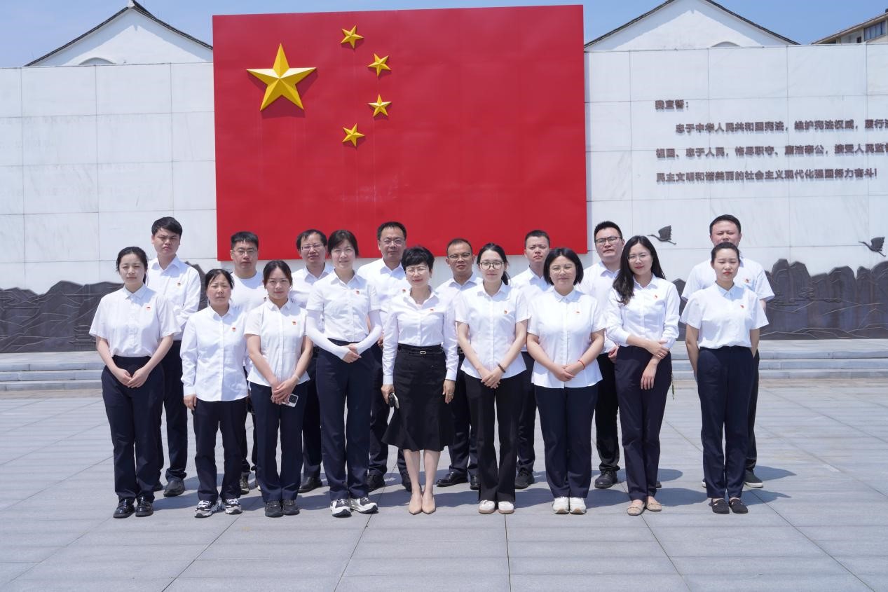 浙江稠州商业银行绍兴分行党支部开展五月主题党日活动|党员_新浪财经_新浪网