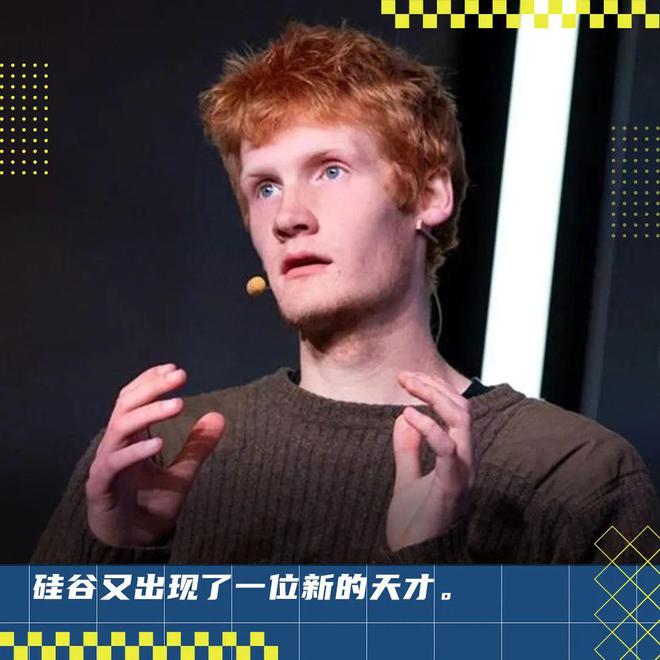 25岁MIT辍学天才一战成名!3年成为90亿美金公司CEO|AI_新浪财经_新浪网
