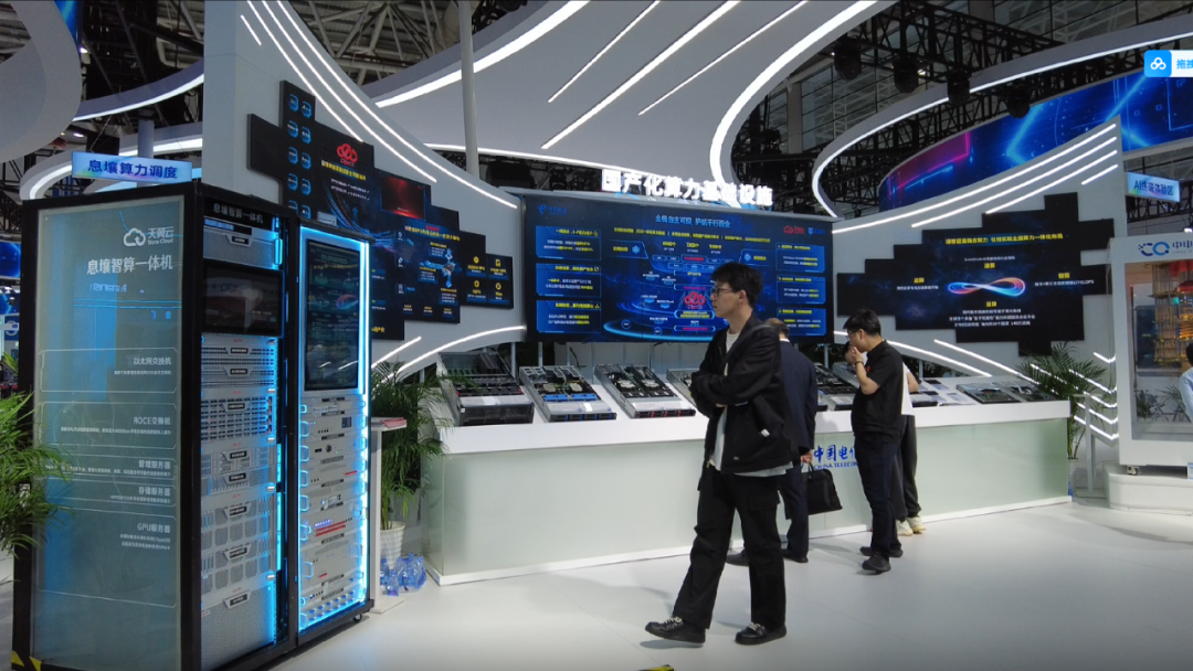 峰会展馆内 张慧 摄