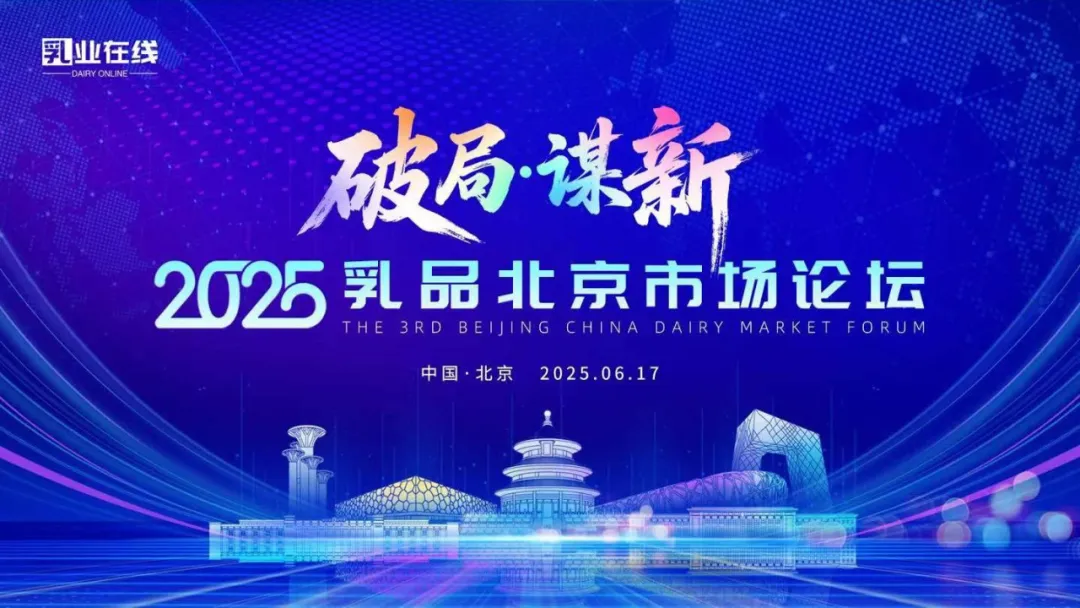 2025中国最具价值品牌500强排行榜发布|品牌价值_新浪财经_新浪网