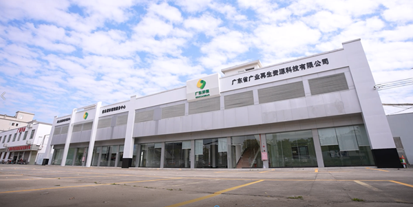 东莞塑胶原料批发全攻略：品类选择、价格逻辑与供应商甄选