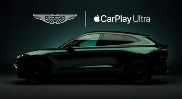 Apple Carplay Ultra首次亮相：首先包含百万级豪华汽车