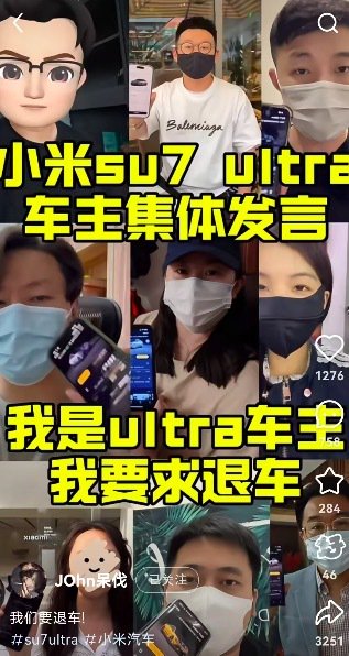 图片来源：小红书（@JOhn呆伐）