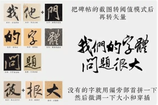 责任编辑：雪花