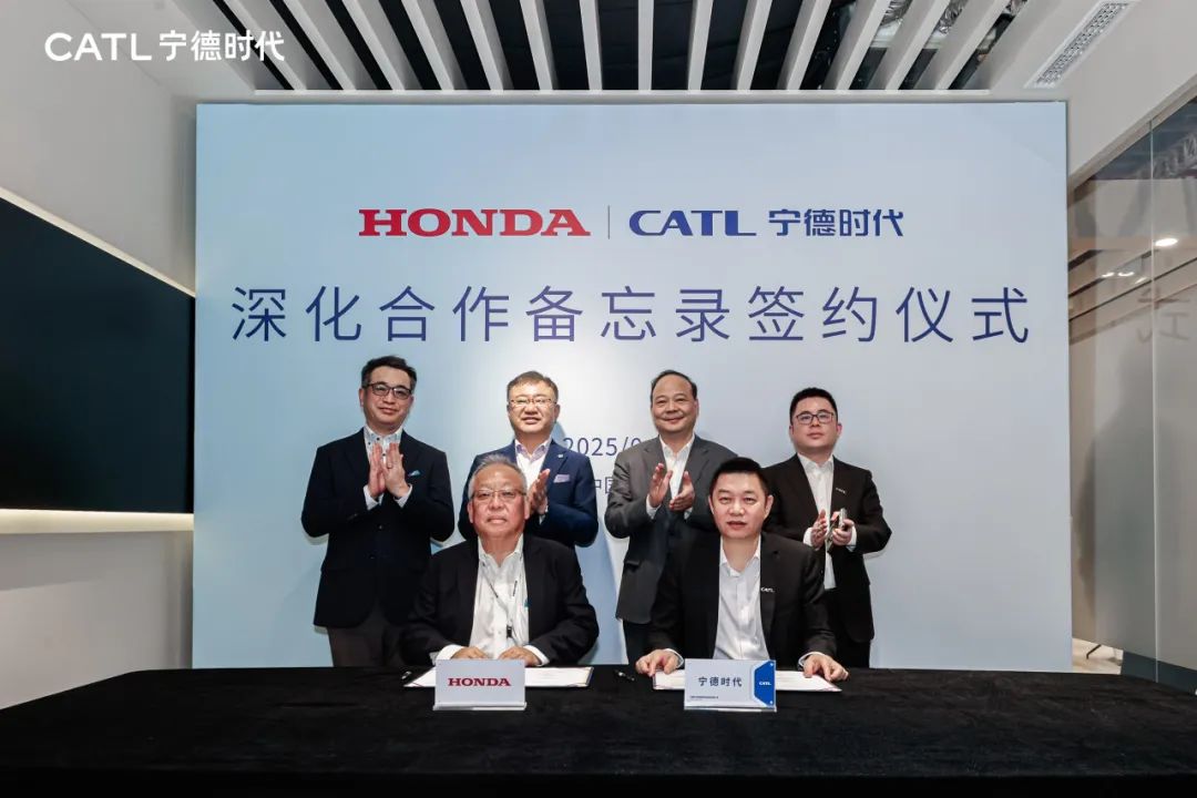 CATL加深与本田中国的合作，共同促进磷酸锂的应
