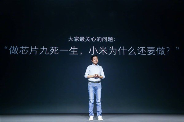 小米在主楼里花费了十多年。 Lei Jun叹了口气:十