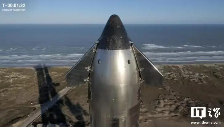 【来源：IT之家】