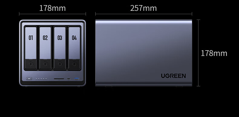 京东绿联 DXP4800 私有云8G 版 空盘版国补后 1554.65 元直达链接