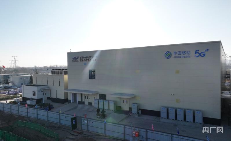 中国移动（甘肃·庆阳）数据中心N01机楼（央广网发 石强 摄）