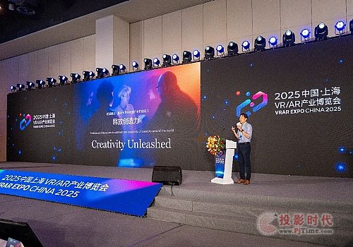释放创造力,索尼分享了XR行业的新趋势