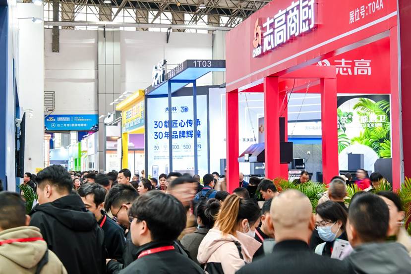 收集了数百家商人，并推出了十万种产品。 HCC