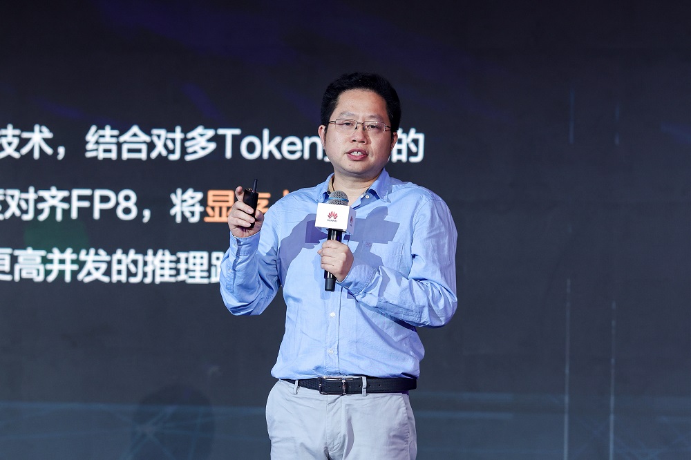 硅基流动联合创始人&首席产品官 胡健