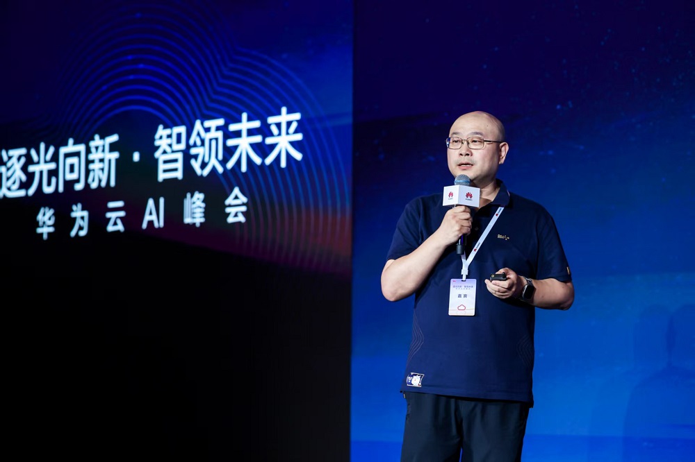 大家保险信息科技部总经理 郝晓波