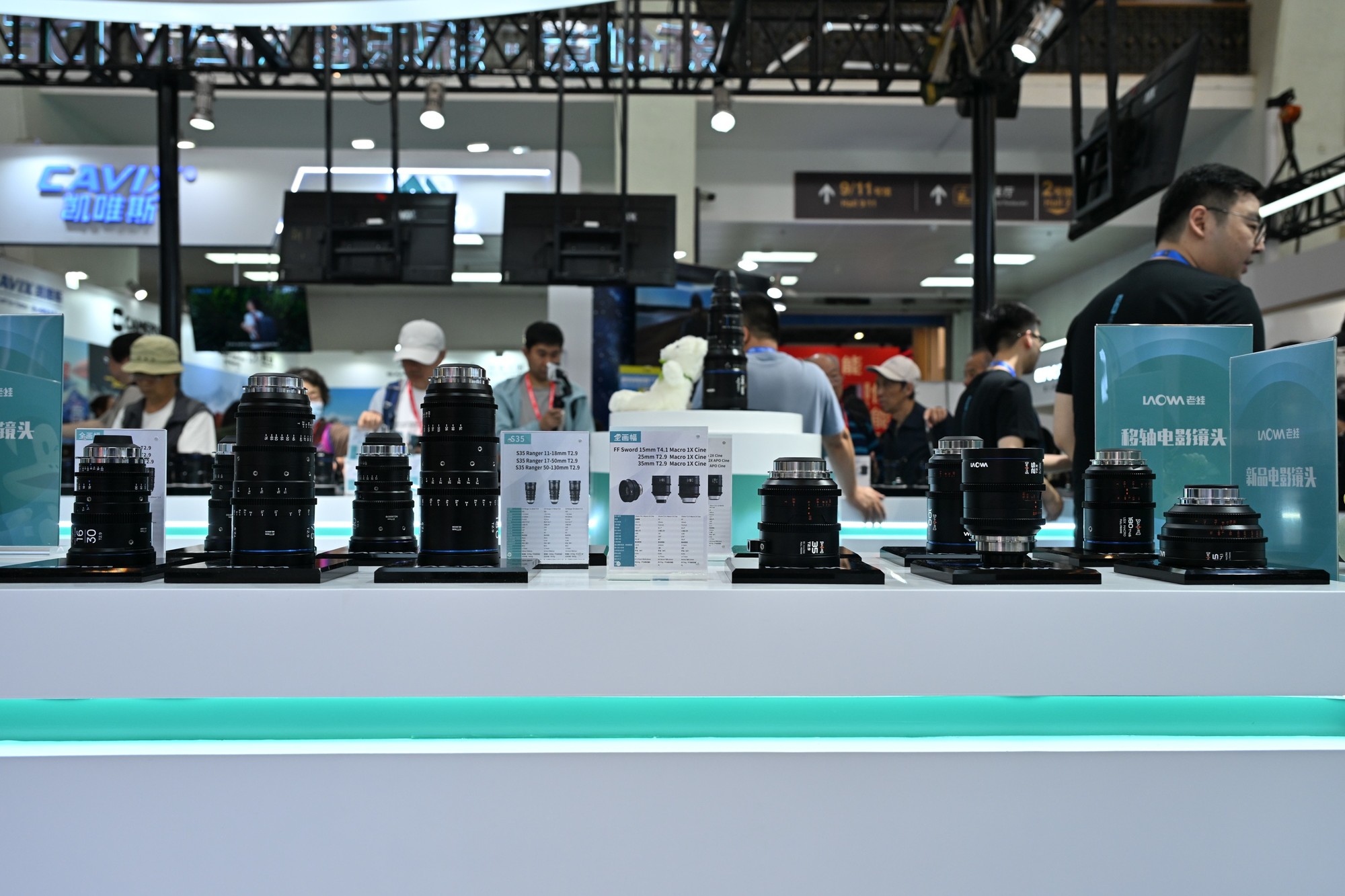 P&E 2025老蛙展台