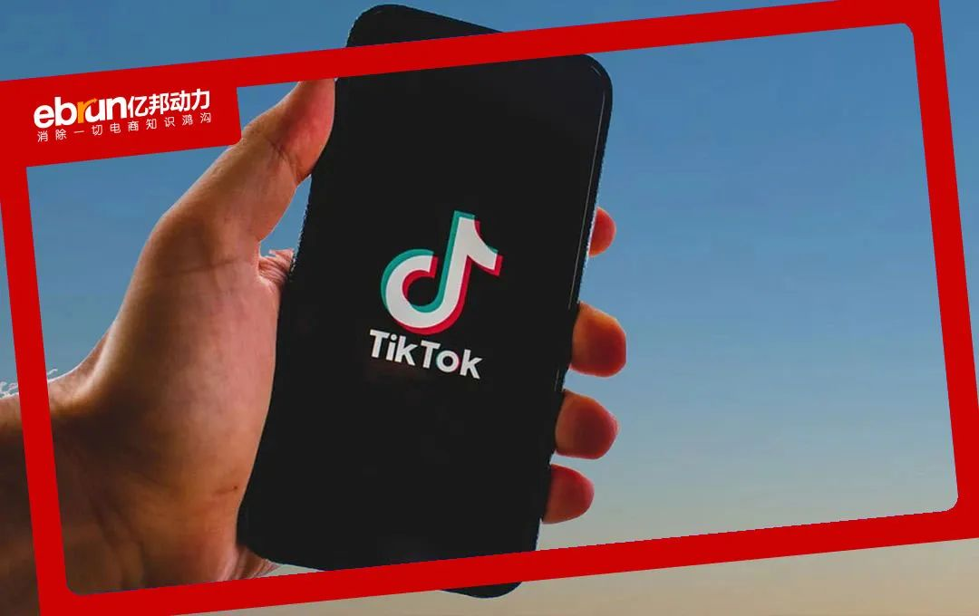 Tiktok Shop US 4月列表：流行音乐集排名第一，中小型专家具有出色的出售商品的