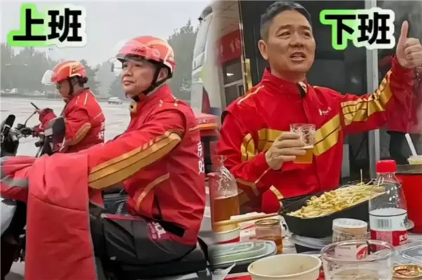 刘Qiangdong训练了管理声音的声音，并要求