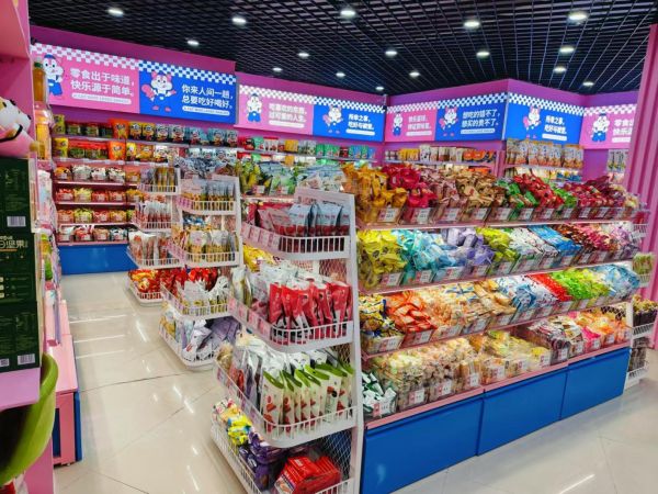 商店日记的“休息”日记：加入猫喜欢小吃，营