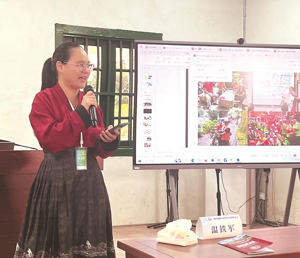 “乡村CEO”:技术赋能乡村经济的“掌舵人”|林珊_新浪财经_新浪网