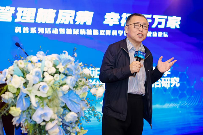 中国中医科学院中医基础理论研究所研究员于智敏