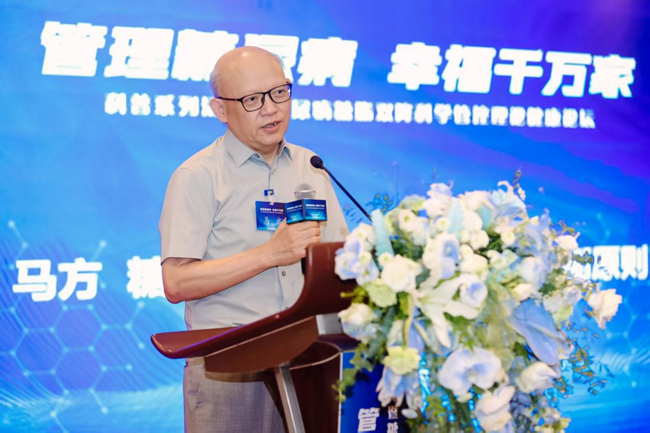 北京协和医学临床营养科主任医师马方