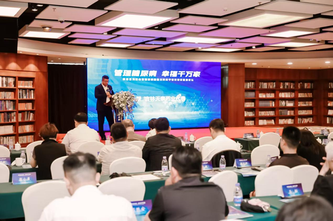 吉林省天泰药业股份有限公司代表孙翚