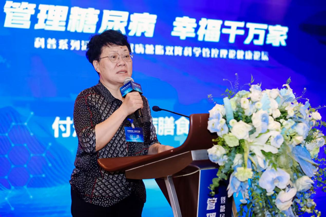 中国疾病预防控制中心营养与健康所教授付萍