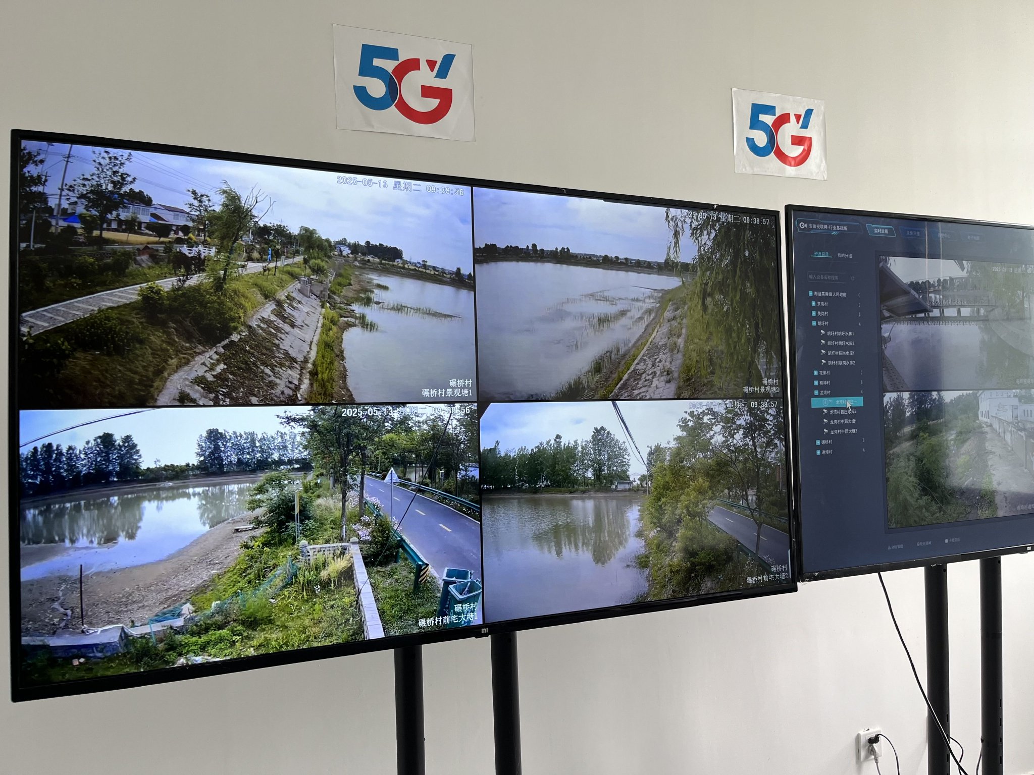 女子轻信“航班改签”来电被骗43万元：对方能准确报出她的姓名、航班97国际游戏app-号钱被转走前手机屏幕已被实时监控；央视披露详情