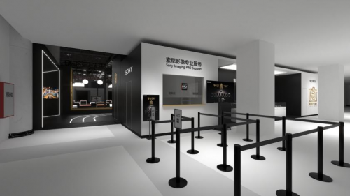 索尼影像专业服务区