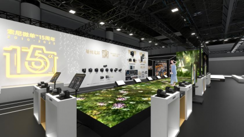 人像拍摄体验区