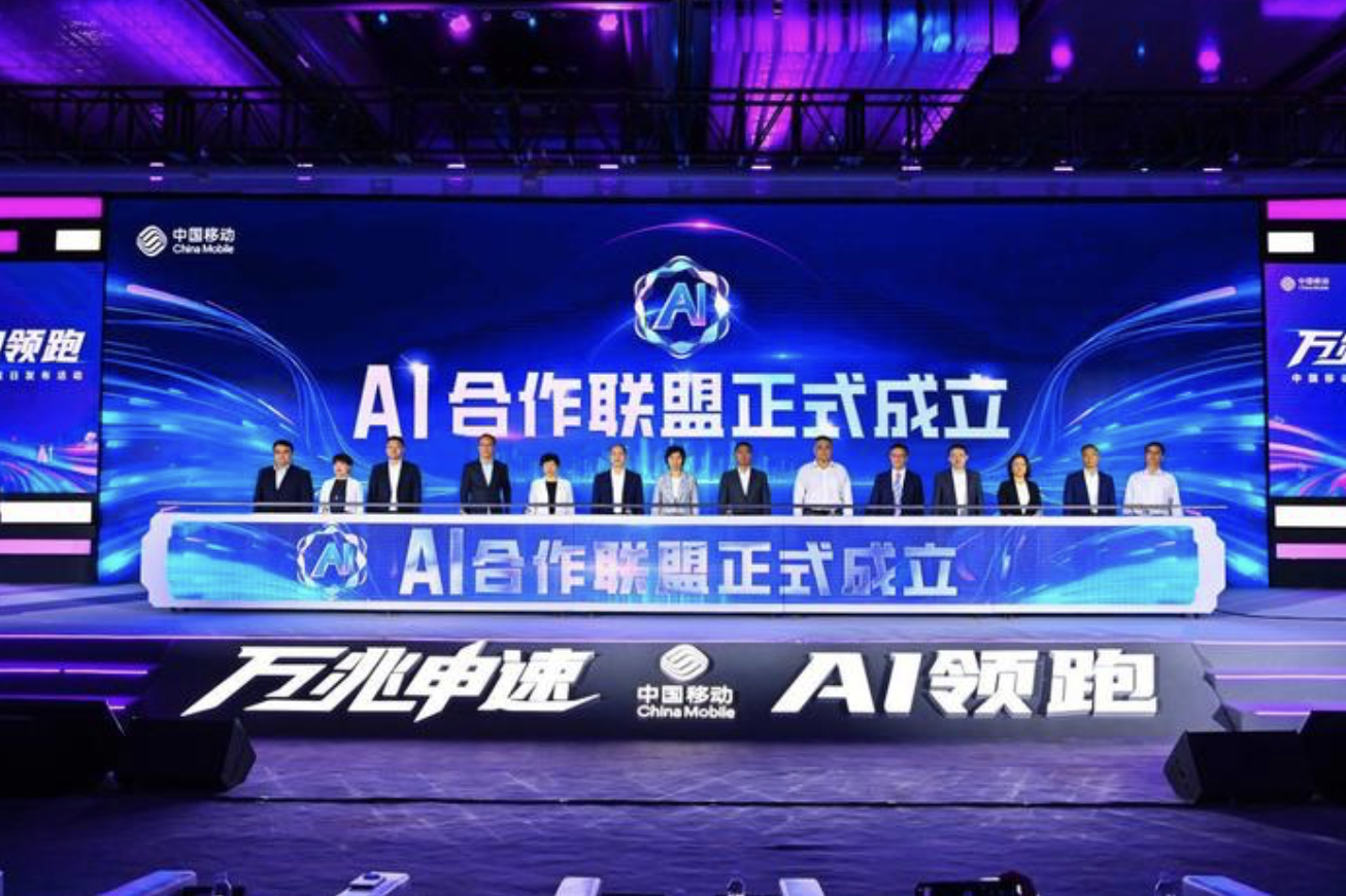 上海的三个主要运营商共同宣传“双重千