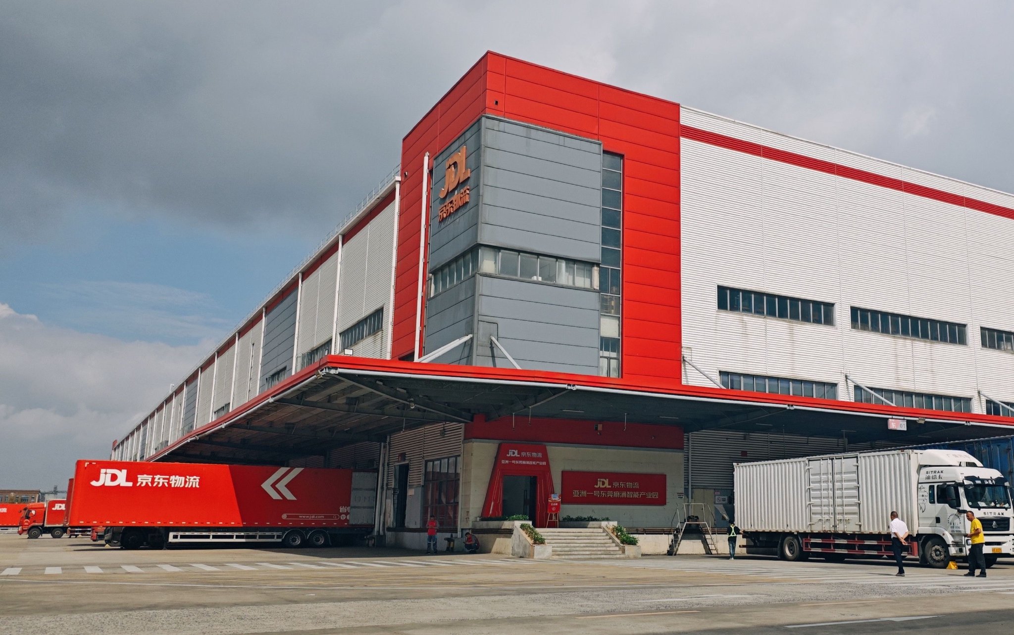 京东物流亚洲一号东莞智能产业园 图源：京东物流
